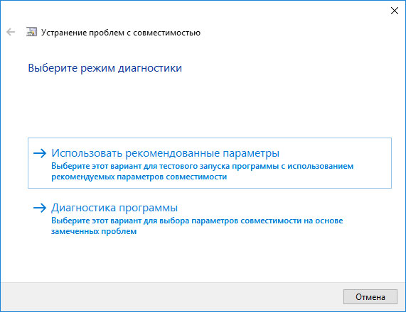 Machine check exception windows 10 как исправить