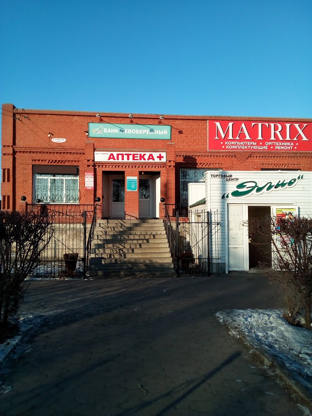 Магазин Днс В Купино Новосибирская Область