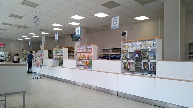 Магазин Ситилинк Серов