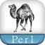 Иконка Perl