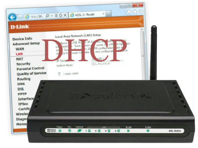 Как включить DHCP на модеме 2640U/c2
